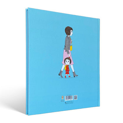 Мама на детска градина